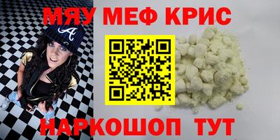 гидропоника Северобайкальск