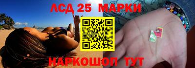 мяу мяу кристалл Свободный