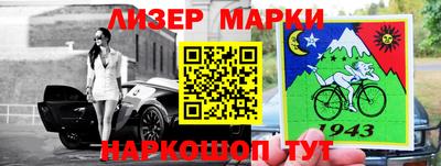 гидропоника Северобайкальск
