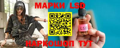 мяу мяу кристалл Свободный