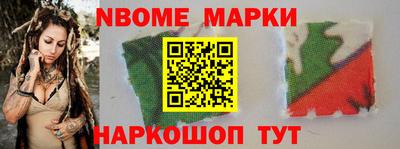 гидропоника Северобайкальск