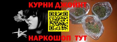 мяу мяу кристалл Свободный