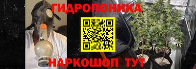 мяу мяу кристалл Свободный