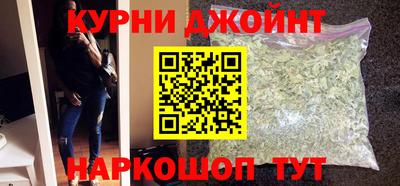 мяу мяу кристалл Свободный