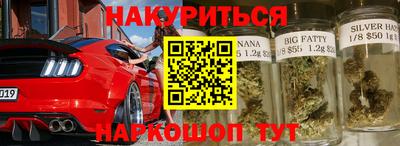 гидропоника Северобайкальск