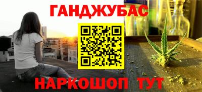 гидропоника Северобайкальск