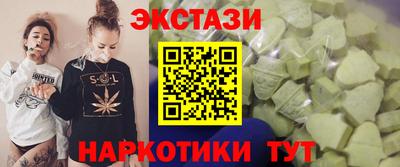 гидропоника Северобайкальск