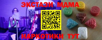 гидропоника Северобайкальск