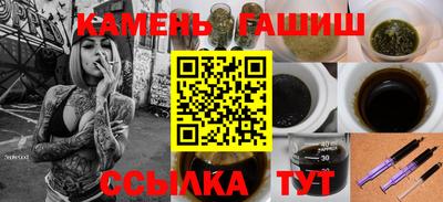 мяу мяу кристалл Свободный