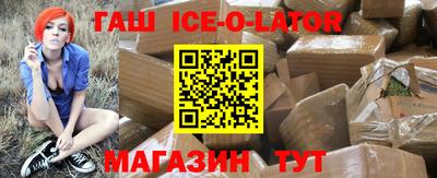 мяу мяу кристалл Свободный
