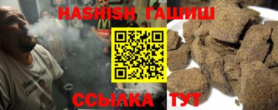 мяу мяу кристалл Свободный