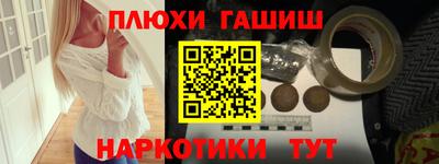 мяу мяу кристалл Свободный