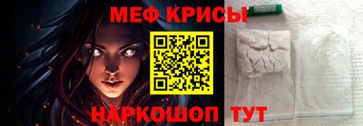 гидропоника Северобайкальск
